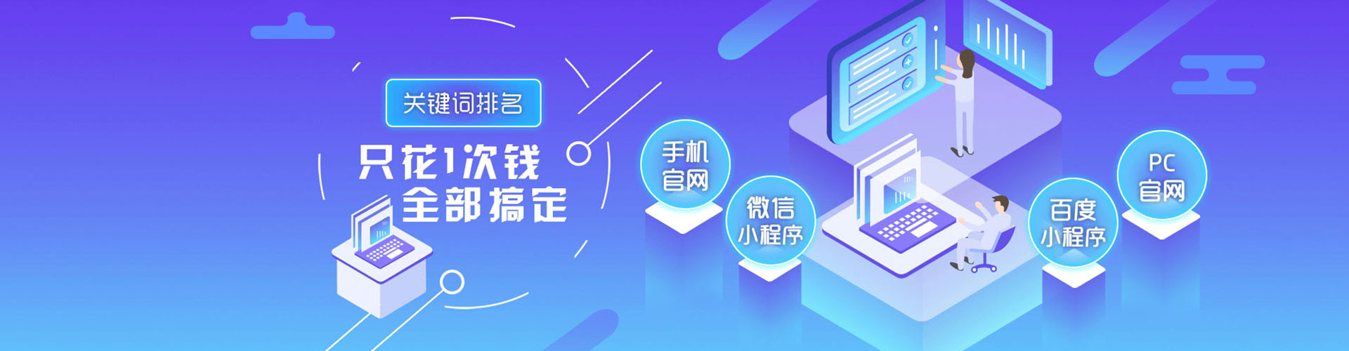 苏家屯小红书信息流