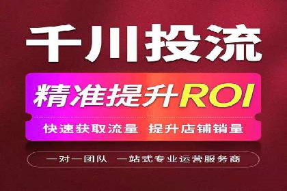 SEM网络推广案例解析：效果翻倍秘籍